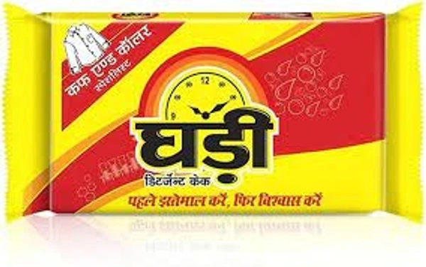 Ghadi  Cake ₹10 - Box(56Pcs)