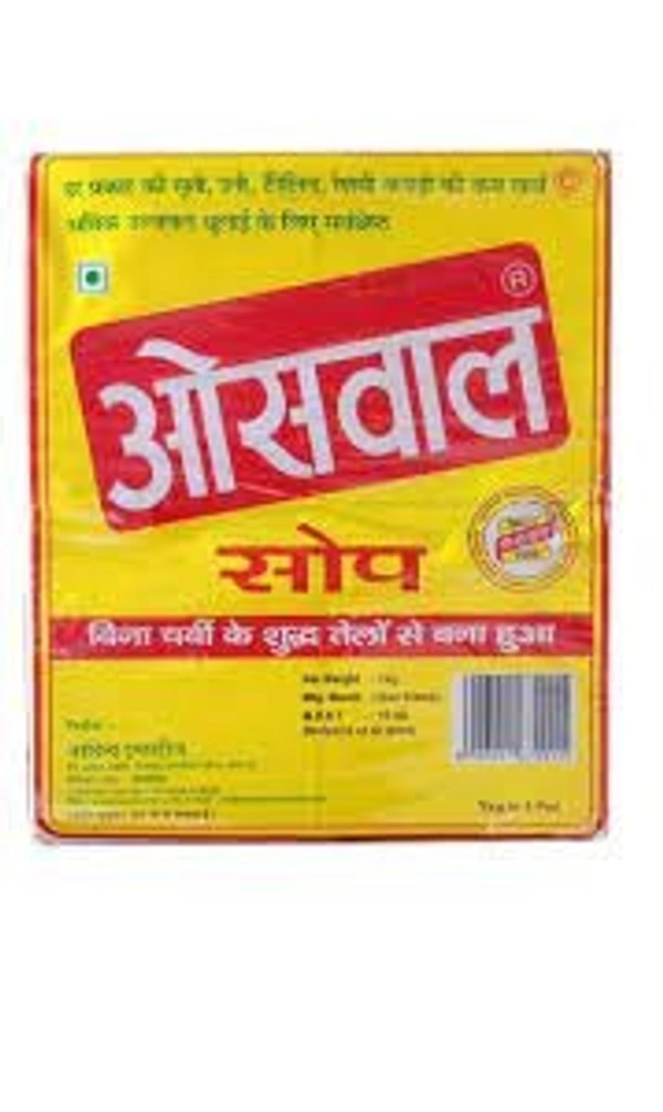 OSWAL 1Kg 