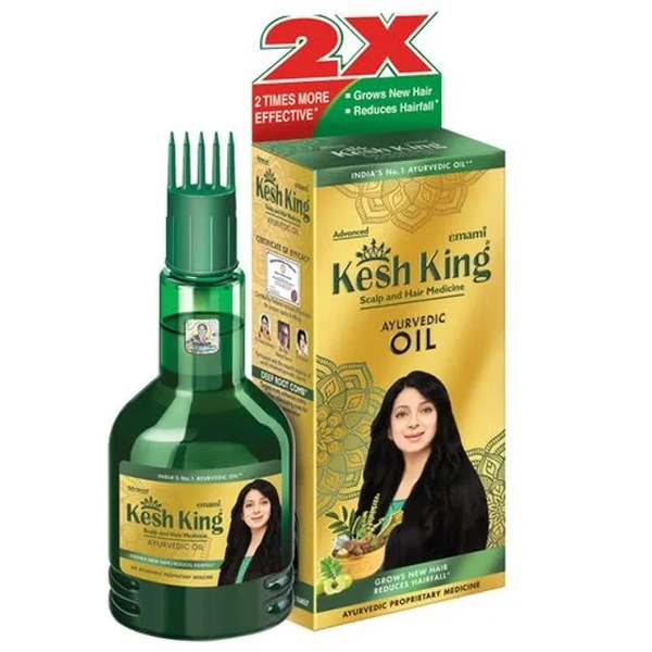 Kesh King Oil 100gm Bottle (केश किंग)