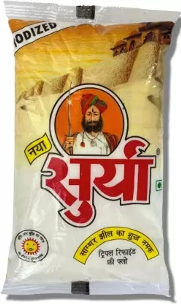 Surya Salt - 1 KG