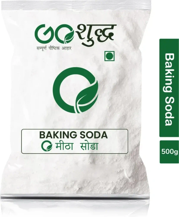 Meetha soda - 1-Kg