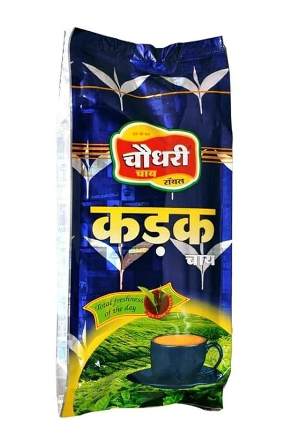 choudhary tea  - 1KG