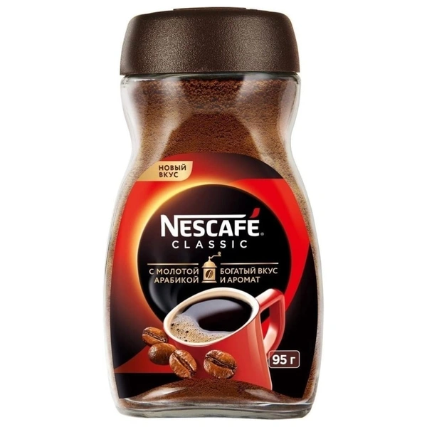 coffe -24 gram