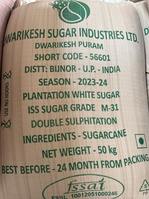 Sugar 50Kg (शुगर मोटी) 