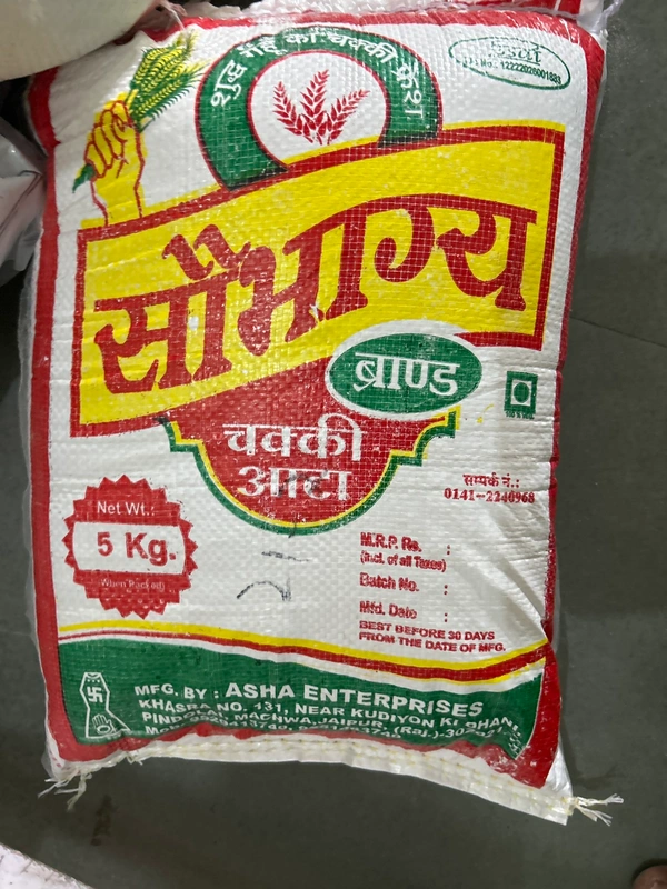 Sobhagya  Aata - 5-Kg