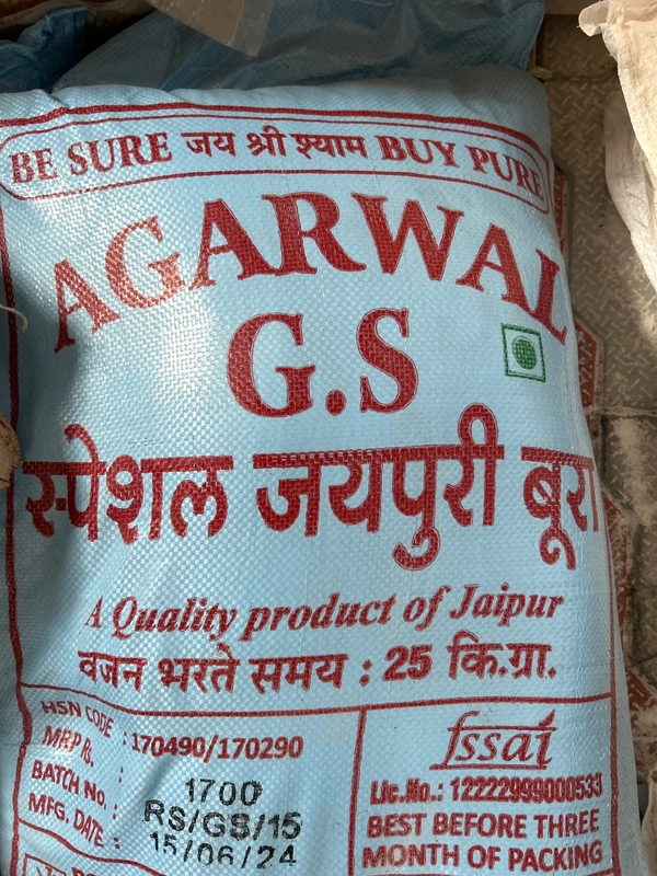 BURA G.S (बुरा  G.S)