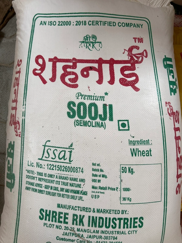 Sehnai Sooji - 50KG