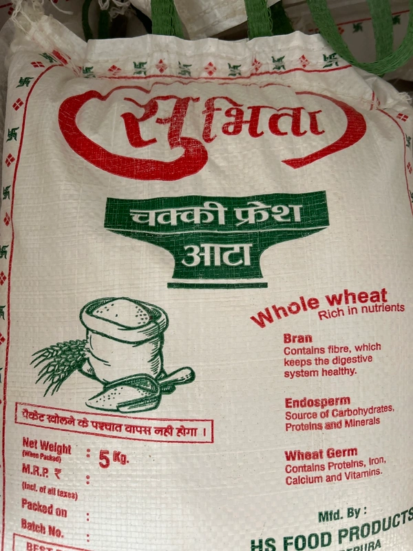 Subhita Aata - 5 Kg