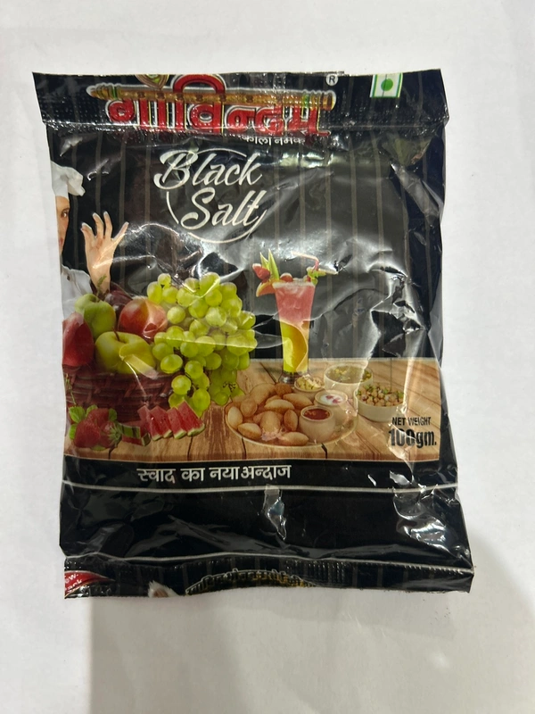 KALA NAMAK