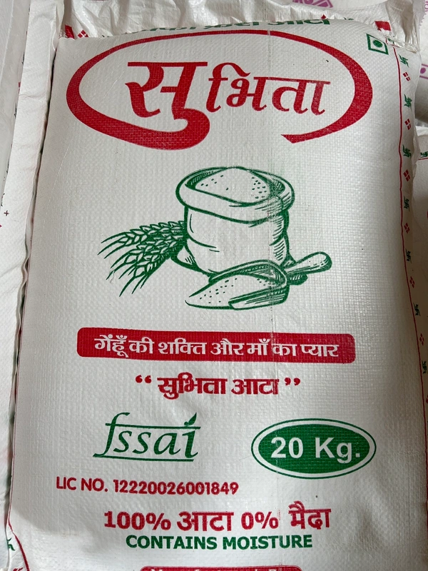 Subhita Aata - 20 Kg
