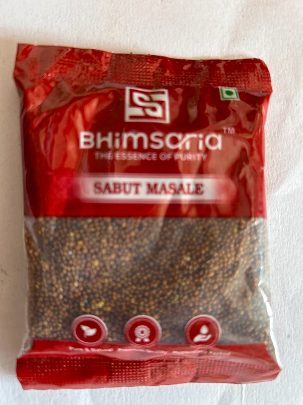 Bhimsaria RAI  20P 10/-
