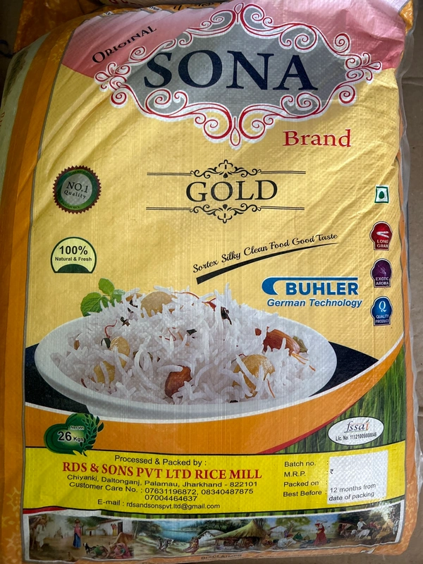 sona gold rice -26 kg