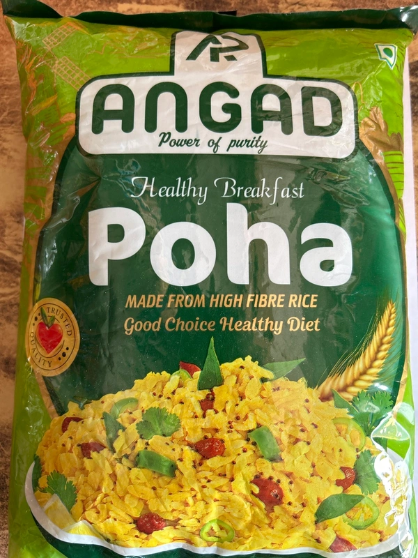 ANGAD POHA -800 GRAM