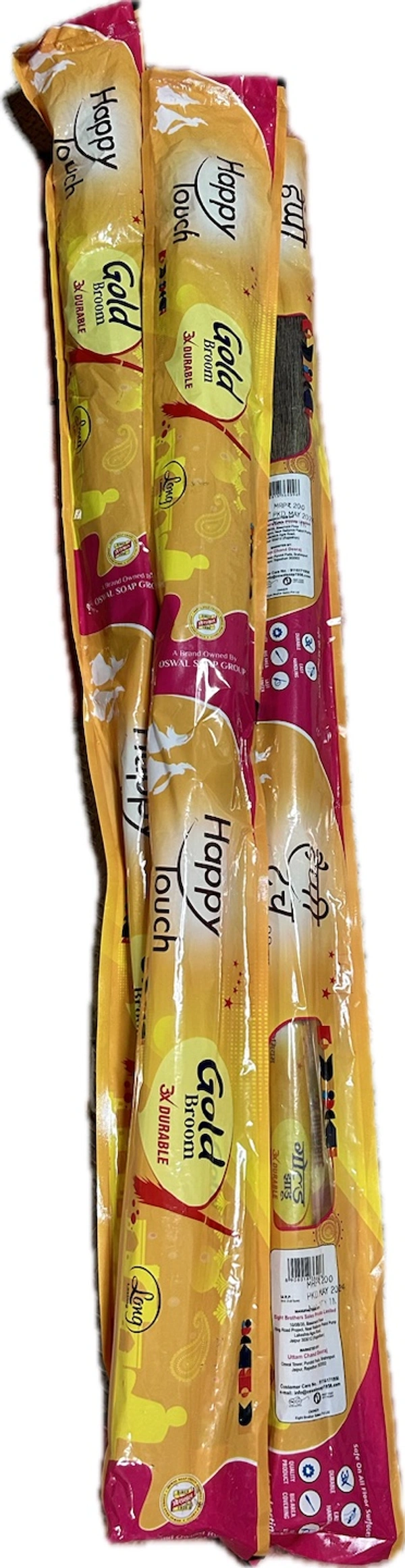 Oswal HAPPY TOUCH BROOM (झाडू)