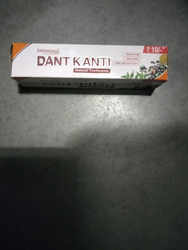 Patanjali Dant Kanti 10/-