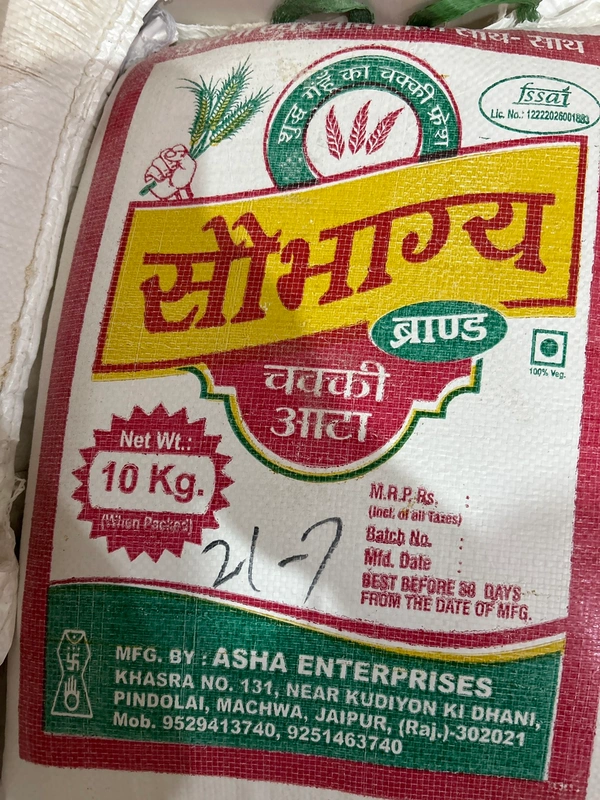 Sobhagya Aata-10kg