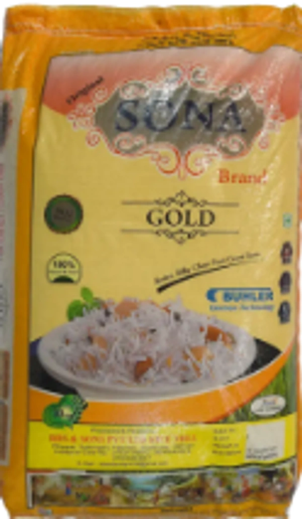 SONA GOLD RICE (सोना गोल्ड )