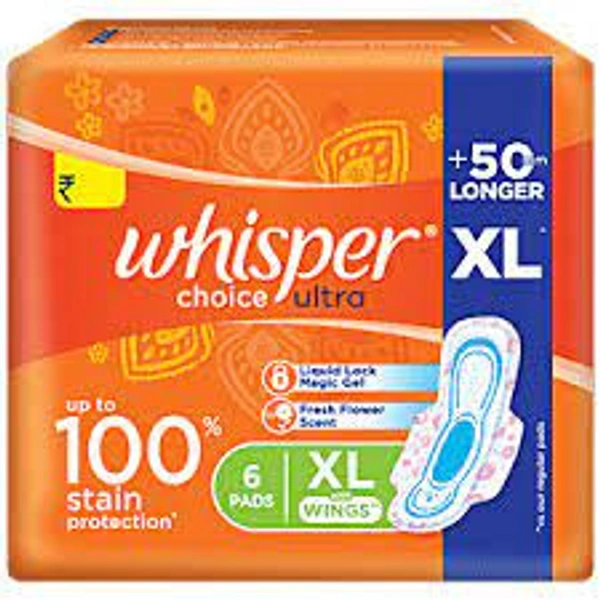 whisper Pad 50/-