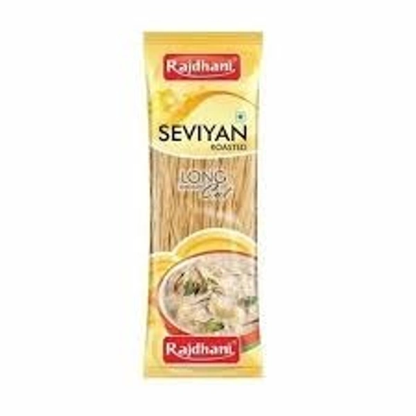 SEVIYAN (सेविया शहनाई  )