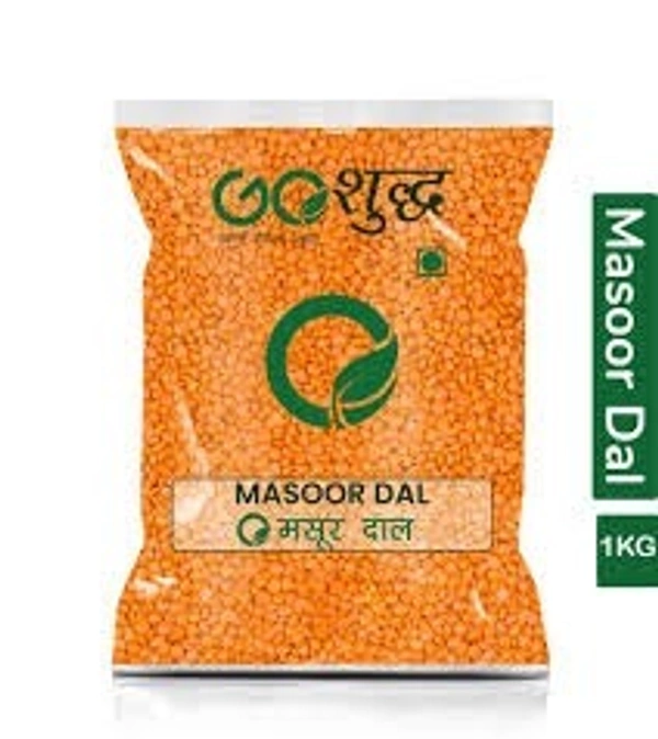 MASOOR DAL