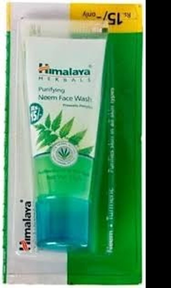 HIMALAYA F/W 15/-