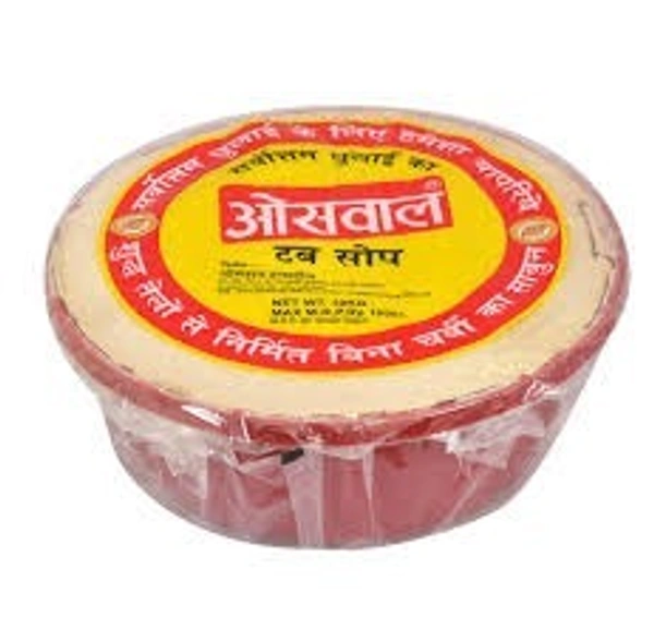Oswal Tub
