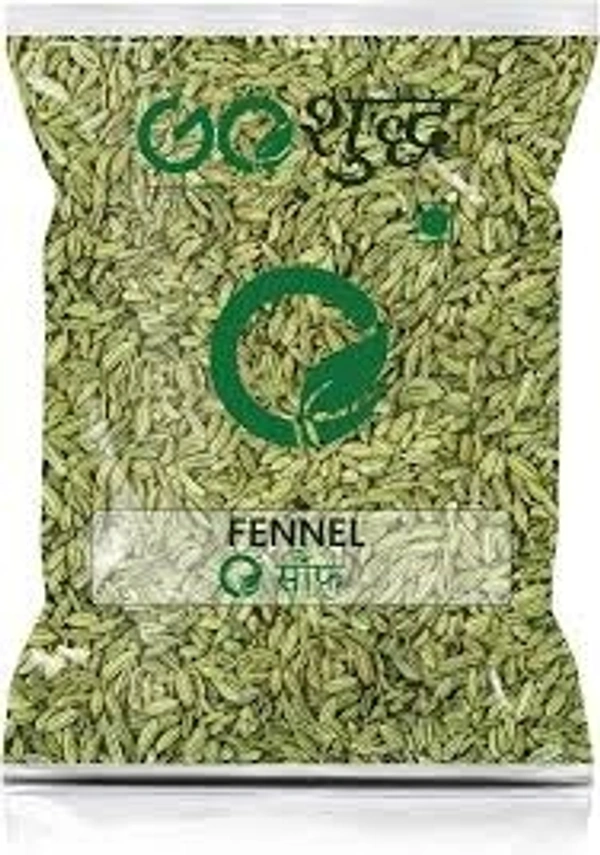 Saunf - 1KG