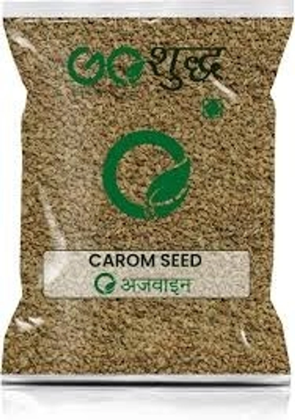 AJWAIN (अजवाइन ) - Bdhiya