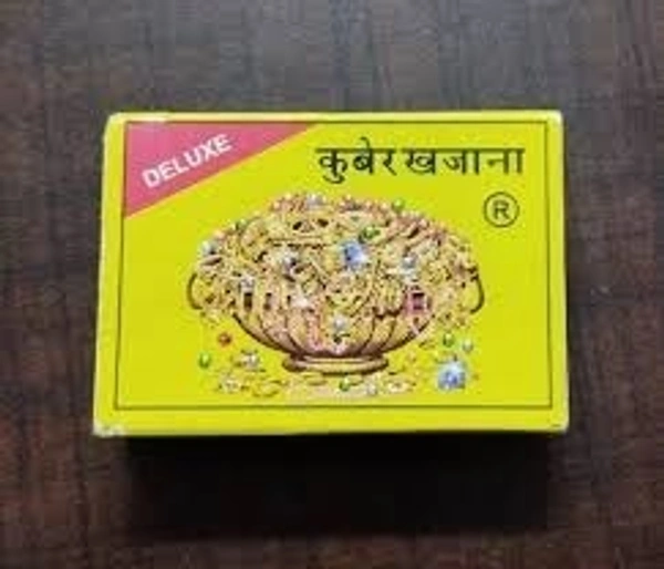 KUBER (माचिस) - BOX