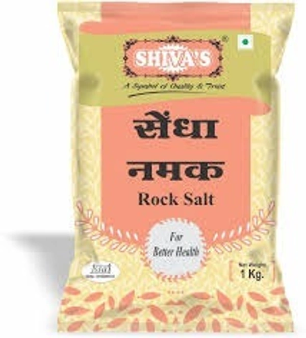 sendha namak-1 kg