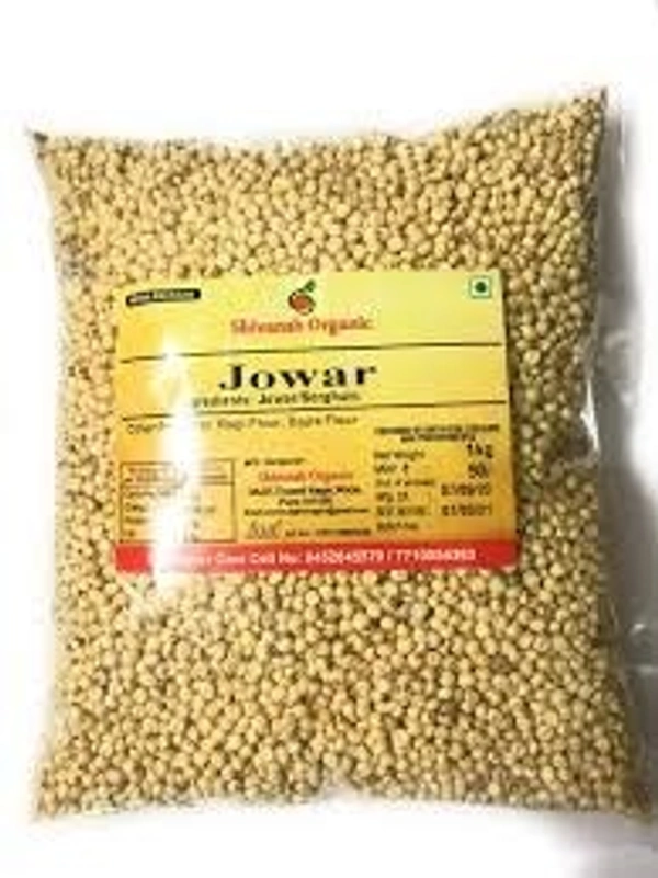 Jawar (ज्वार) - LOOSE