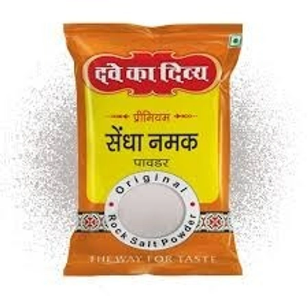 SAINDA NAMAK (सेन्धा नमक )