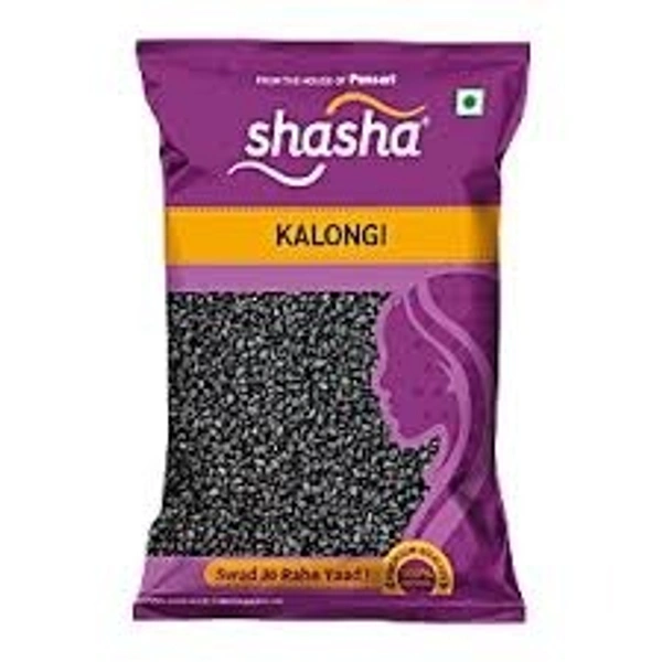 Kalonji - Loose