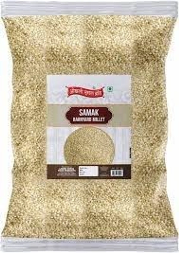 Saamak - 200G-Packing