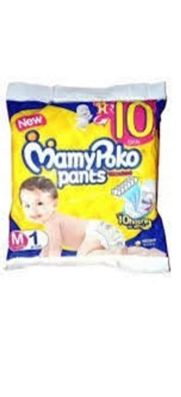 Mamy Poco Pant-S(10/-)