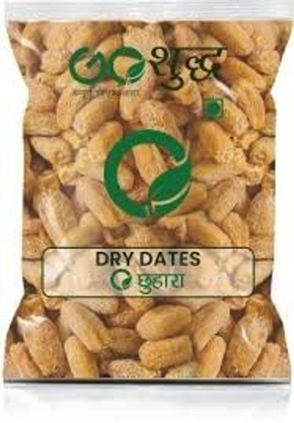 Chuwara (छुवारा ) - 500G