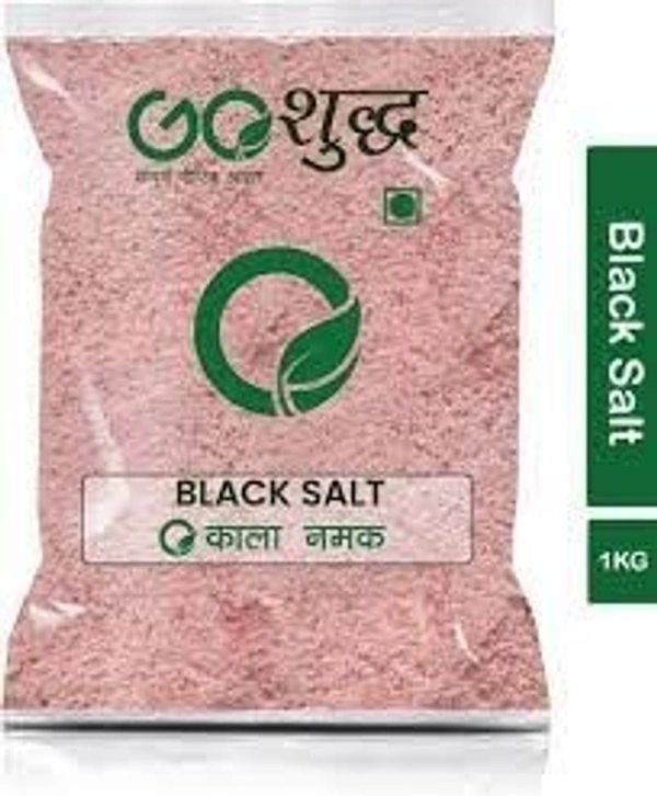 kala namak -1kg