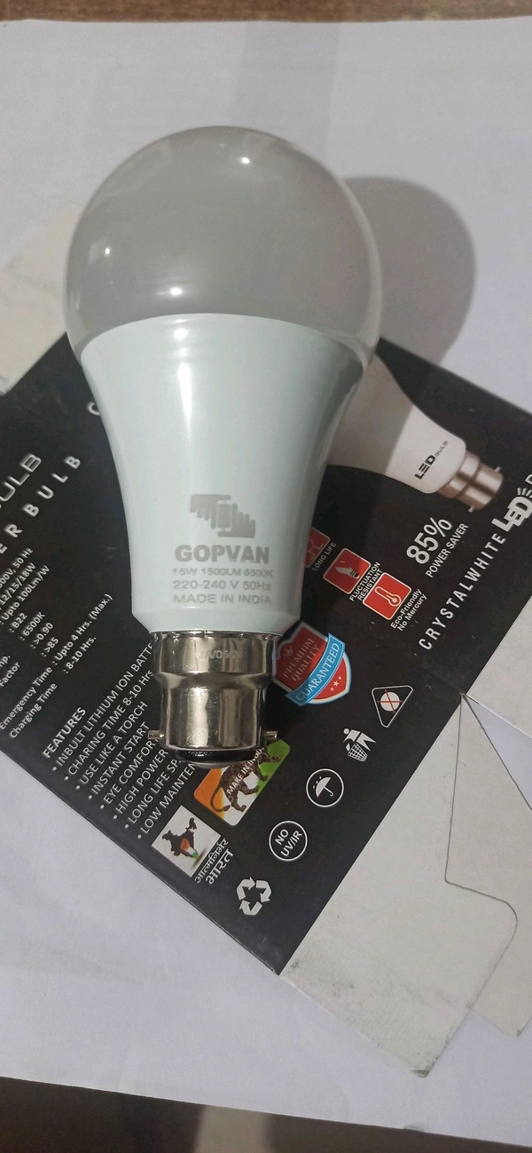 Gopvan 15W Rechargeable Emergency Inverter LED Bulb, Cool Day Light, White, Upto 4 Hours Battery, b22d - White