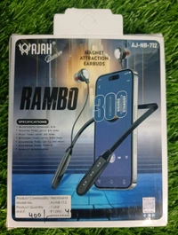 RAMBO - Mine Shaft