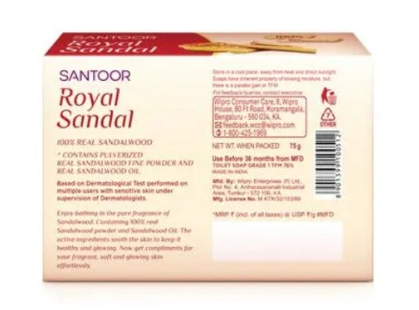 Santoor Royal Sandal Soap, 75gm