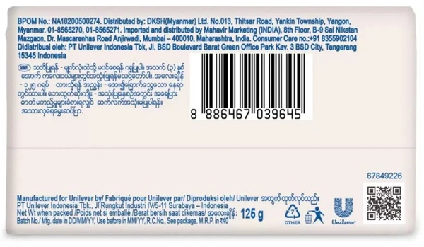 Camay International Natural with Fresh scent, Soap bar, 125gm