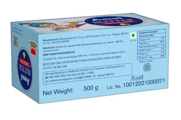Amul Butter unsalted 500gm