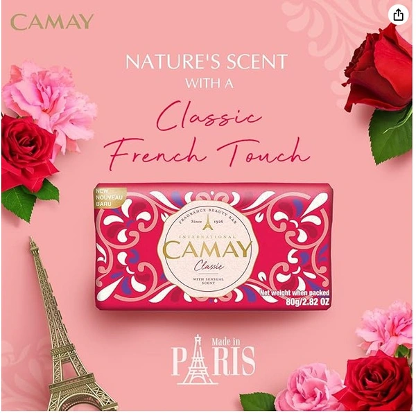 Camay International classic with Sensual scent soap bar, 125gm