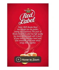 Red Label Regular Tea - 250gm
