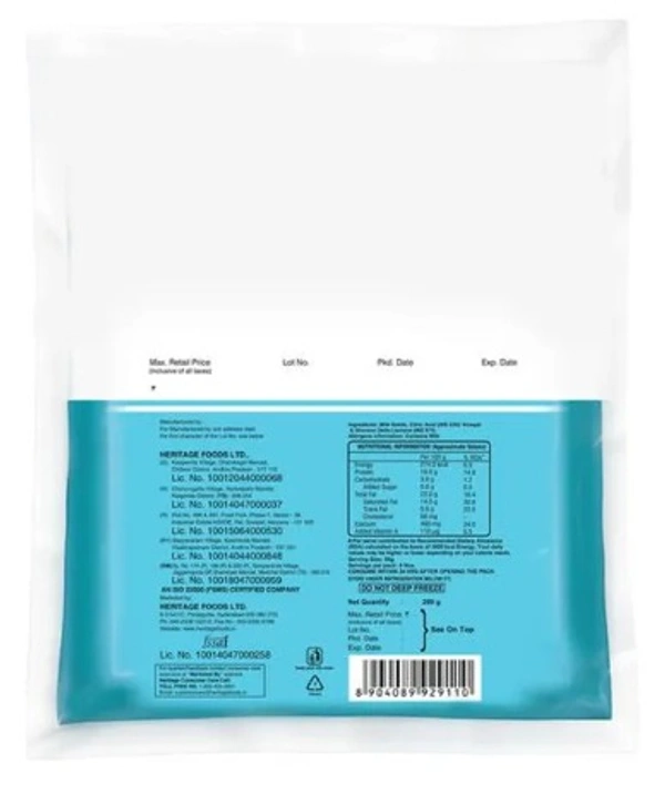Heritage Fresh Paneer, 200gm
