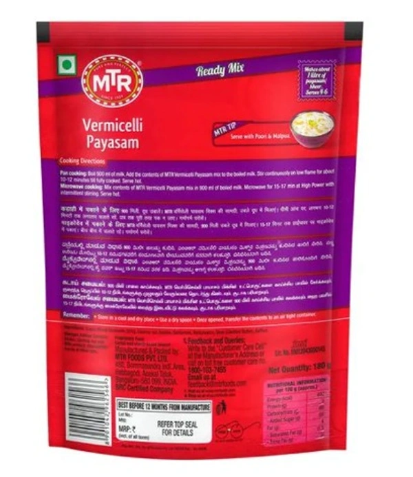 MTR Vermicelli Payasam Seviyam Kheer, Ready Mix - 180gm