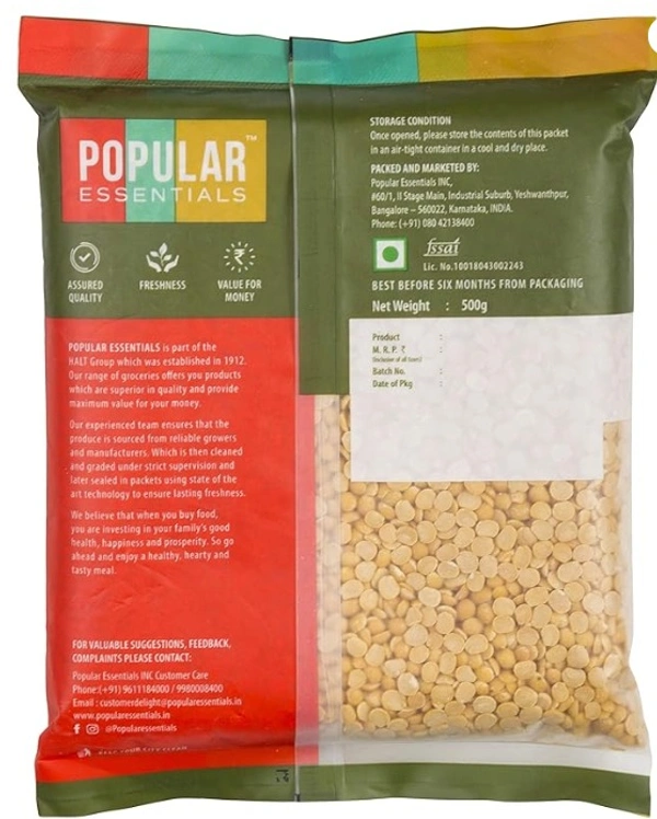 Popular Essentials Toor Dal / Tur Dal , 500gm