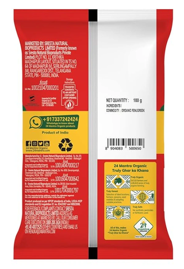 24 Mantra Organic Fenugreek-100gm