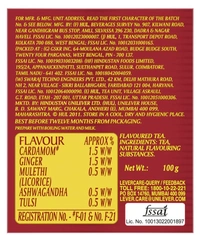 3 Roses Natural Care-100gm