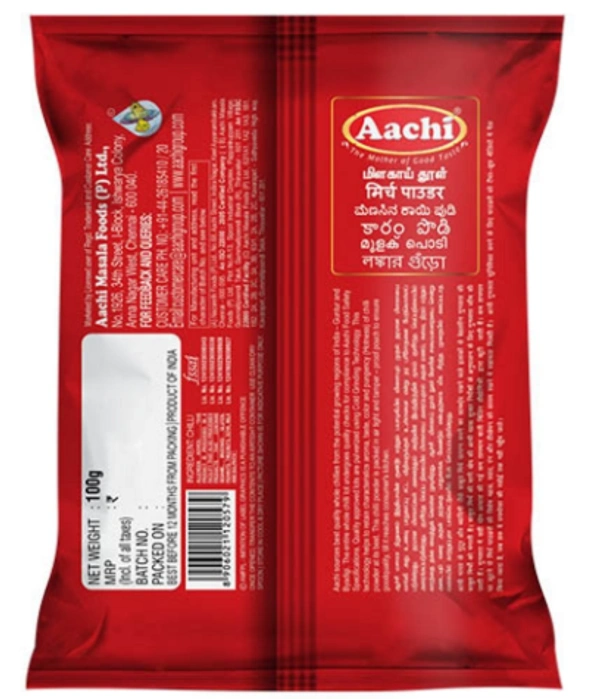 Aachi Chilli Powder - 100gm